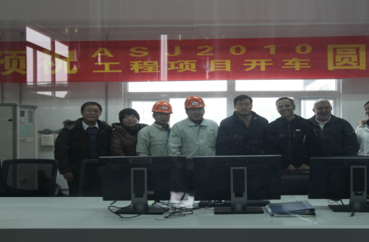 公司上市募投项目年产5万吨节能环保型粉末涂料专用聚酯树脂项目顺利投产。 