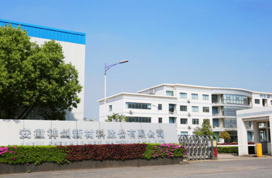 实现股份造刷新，改名为PG直营不凡成就非凡。