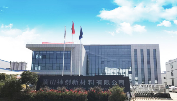成都PG直营不凡成就非凡新资料股份有限公司