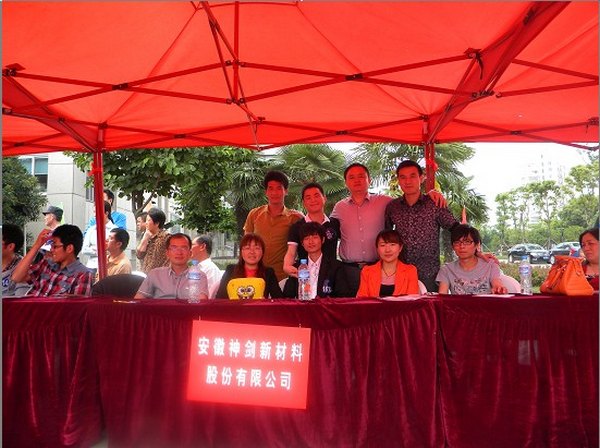 激情五月去相亲，单身男女来相会——公司单身青年代表参与经开区职工文化展示活动暨单身职工联谊会