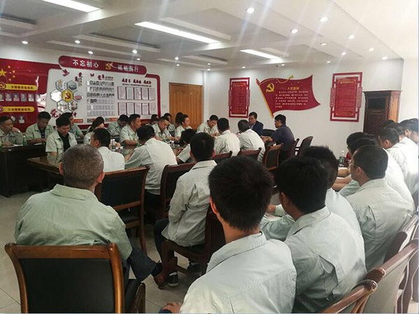 公司进杏装不忘初心、服膺使命，大力加强非公企业党建工作”主题 党课专题教育活动