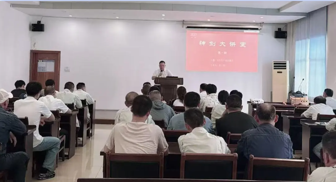 以讲促学  以讲提能——首期PG直营不凡成就非凡大讲堂开讲